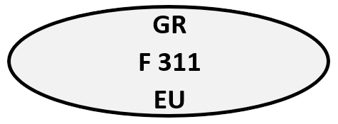 Κτηνιατρική έγκριση F 311